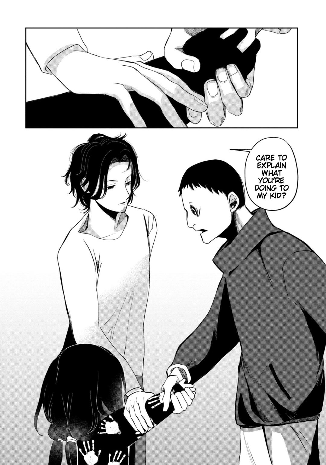 Kaya-chan wa kowakunai Chapter 32 16